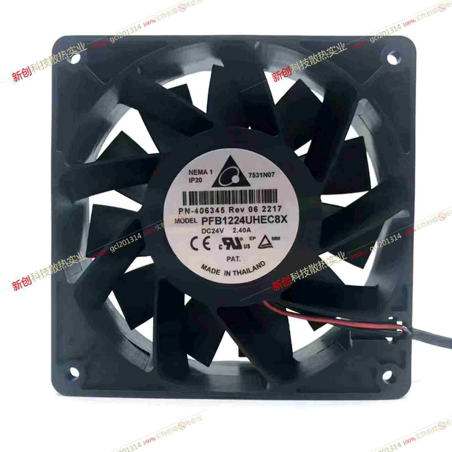 L议价-泰国产原装PFB1224UHEC8X1203824V2.40A大风量变频