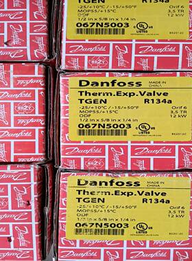Danfoss丹佛斯膨胀阀 TGEN3.5 R134A  共~询价