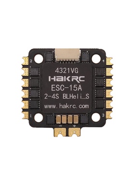 HAKRC15A四合一电子调速器mini20x20mm支持2--4S