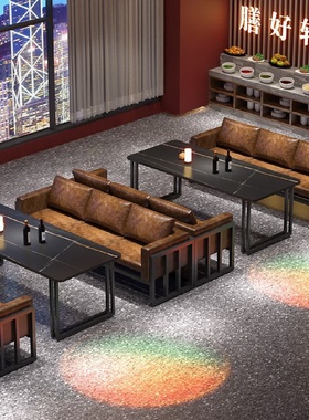 工业风u型卡座沙发酒吧桌椅餐饮沙发餐厅烧烤店火锅店商用休息区