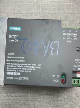 电源SITOPpower20询价