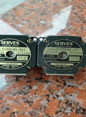 SERVEX步进电机KH56KM2-651有两个全新的两议价商品