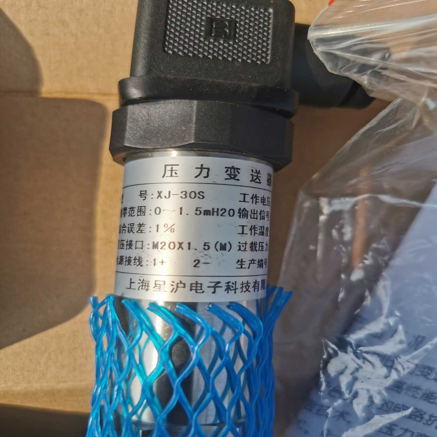 LAMBDA开关电源JWS300-24，24V14A~询价