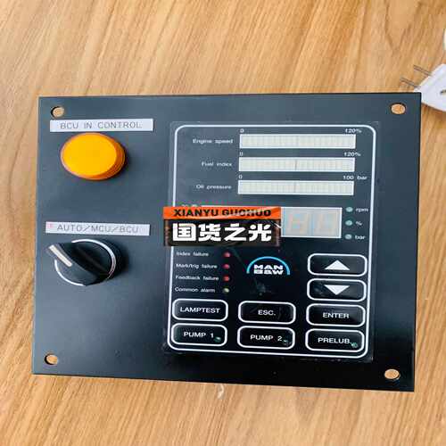 HMI modul~询价
