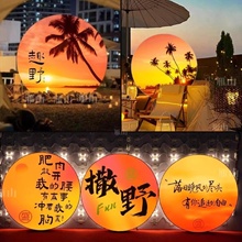 布落日月亮余晖打卡月球灯箱网红风日落婚礼夕阳圆形软膜灯箱露营