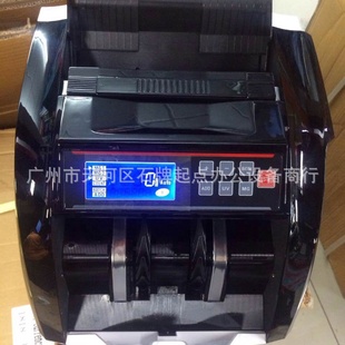 點(diǎn)鈔機(jī)歐元 外幣點(diǎn)鈔機(jī)5800D外幣驗(yàn)鈔機(jī)美元 點(diǎn)鈔機(jī)英鎊港幣點(diǎn)鈔機(jī)