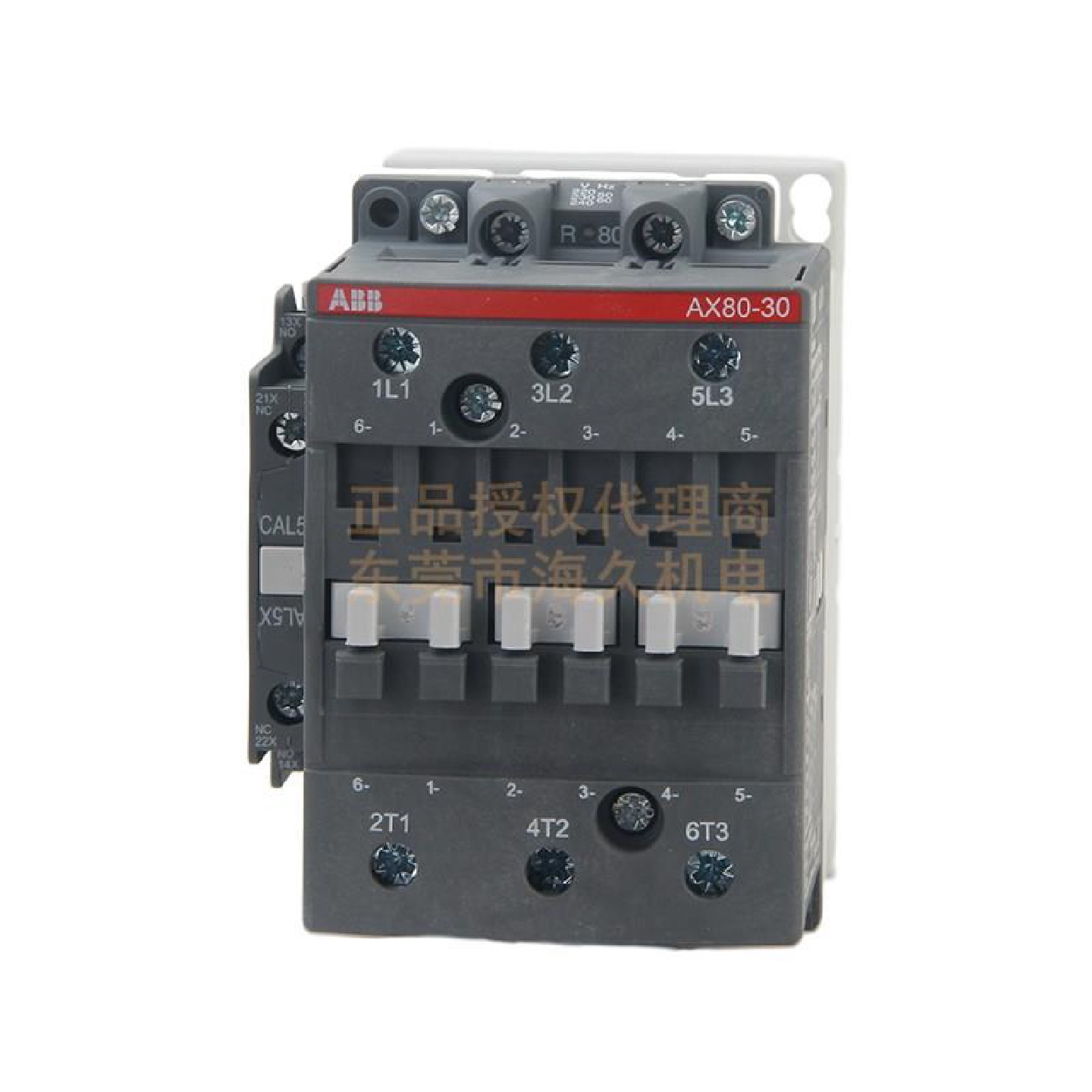 abb接触器交流接触器ax系列三极AX65-30-00-801SBL371074R8000