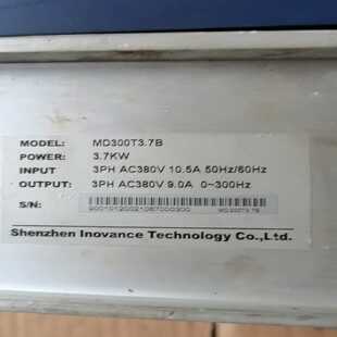 星慕电子 M伺服控制器 台达ASD 5523 成色好