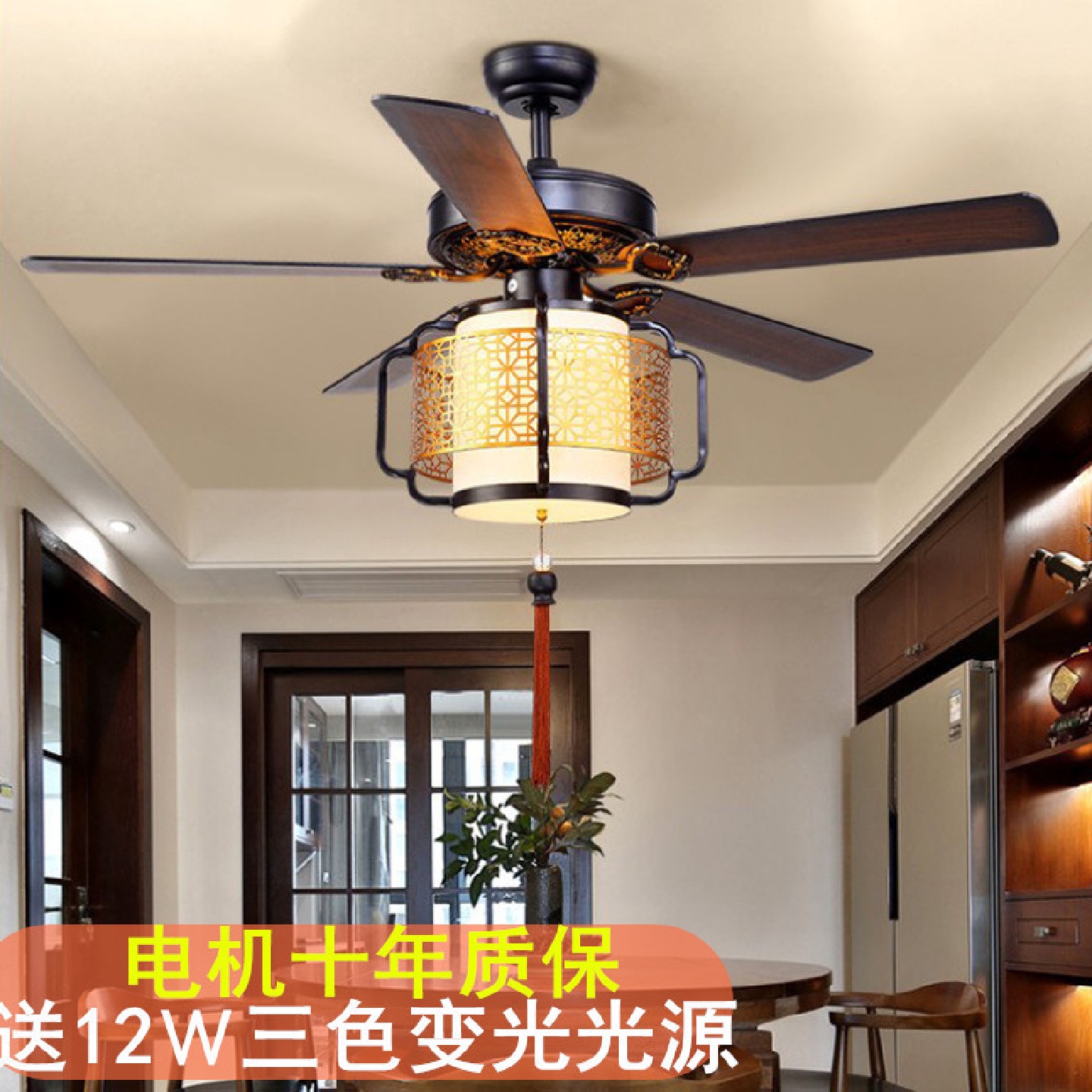 新中式风扇灯客厅餐厅卧室吊扇灯中国风复古木叶静音led带扇吊灯