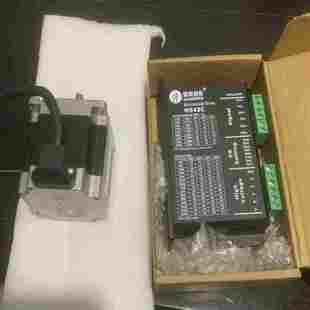 询价 M542C大扭矩步进电 雷赛57步进电机套装 57CM13