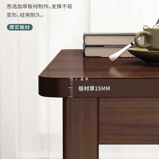 角落沙发拐角侧边小户型 边几茶几台客厅家用迷你实木简约中式