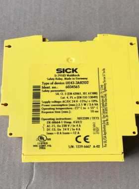 SICK施克安全继电器UE43-3AR2D2 6034565（佳毅工控）