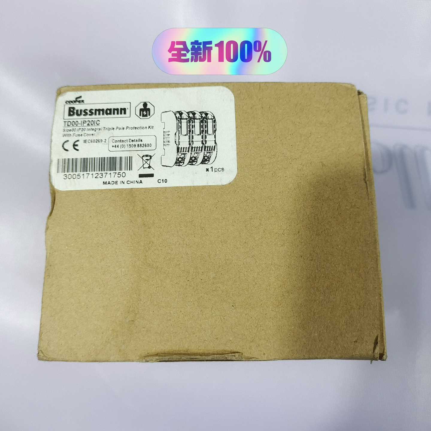 询价Bussmann巴斯曼TD00-IP20IC熔断器座，10A~可接维修