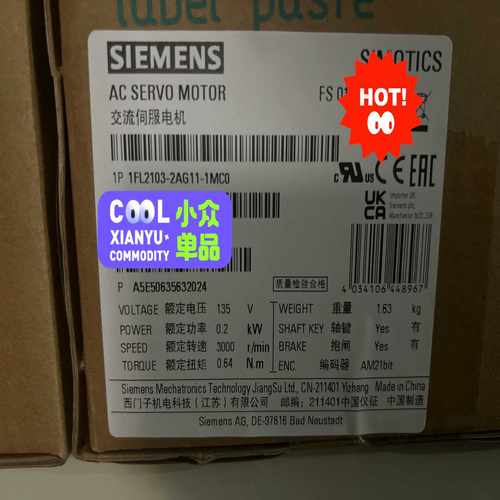 1FL2103-2AG11-1MC0保内询价