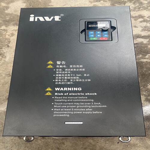 【星慕电子】GD300-075G-4 英威腾75KW重载型变频器 95新