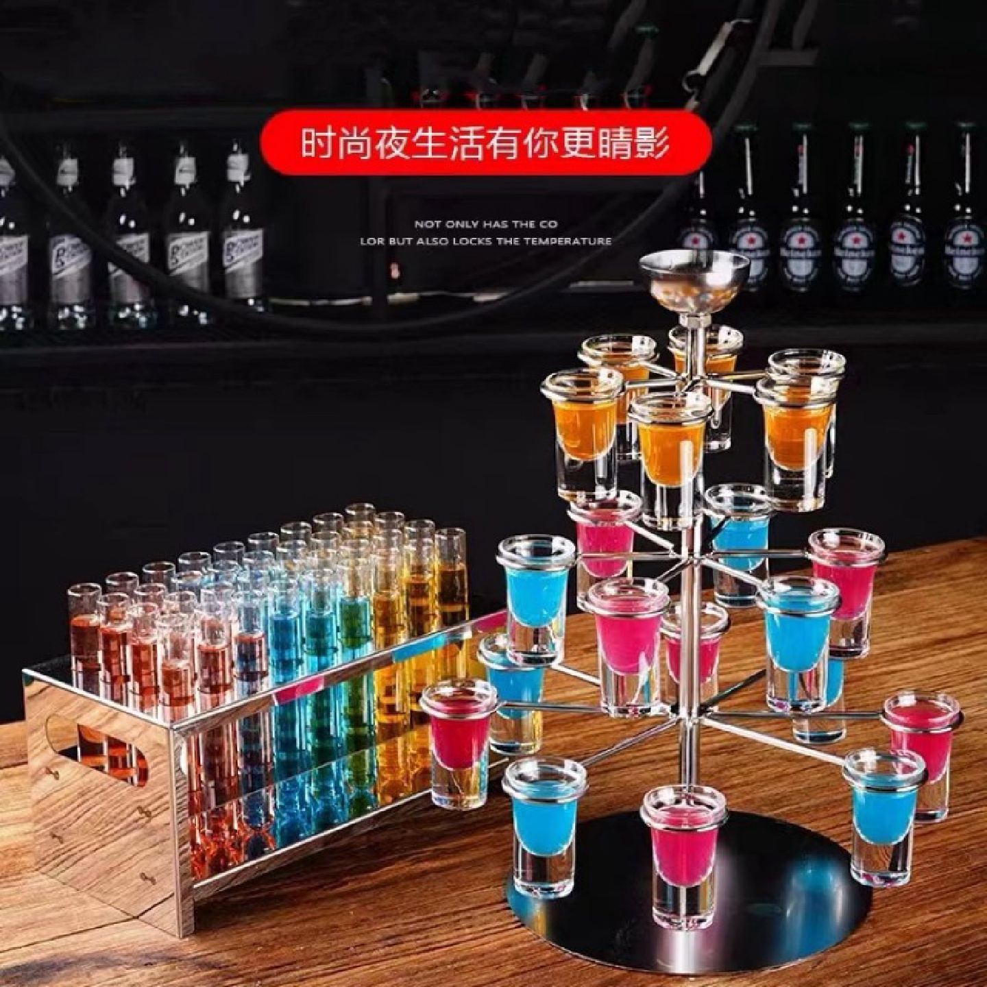 贰麻酒馆酒具陶瓷套装彩虹斗酒系列树形酒架醉三仙中式鸡尾酒杯架