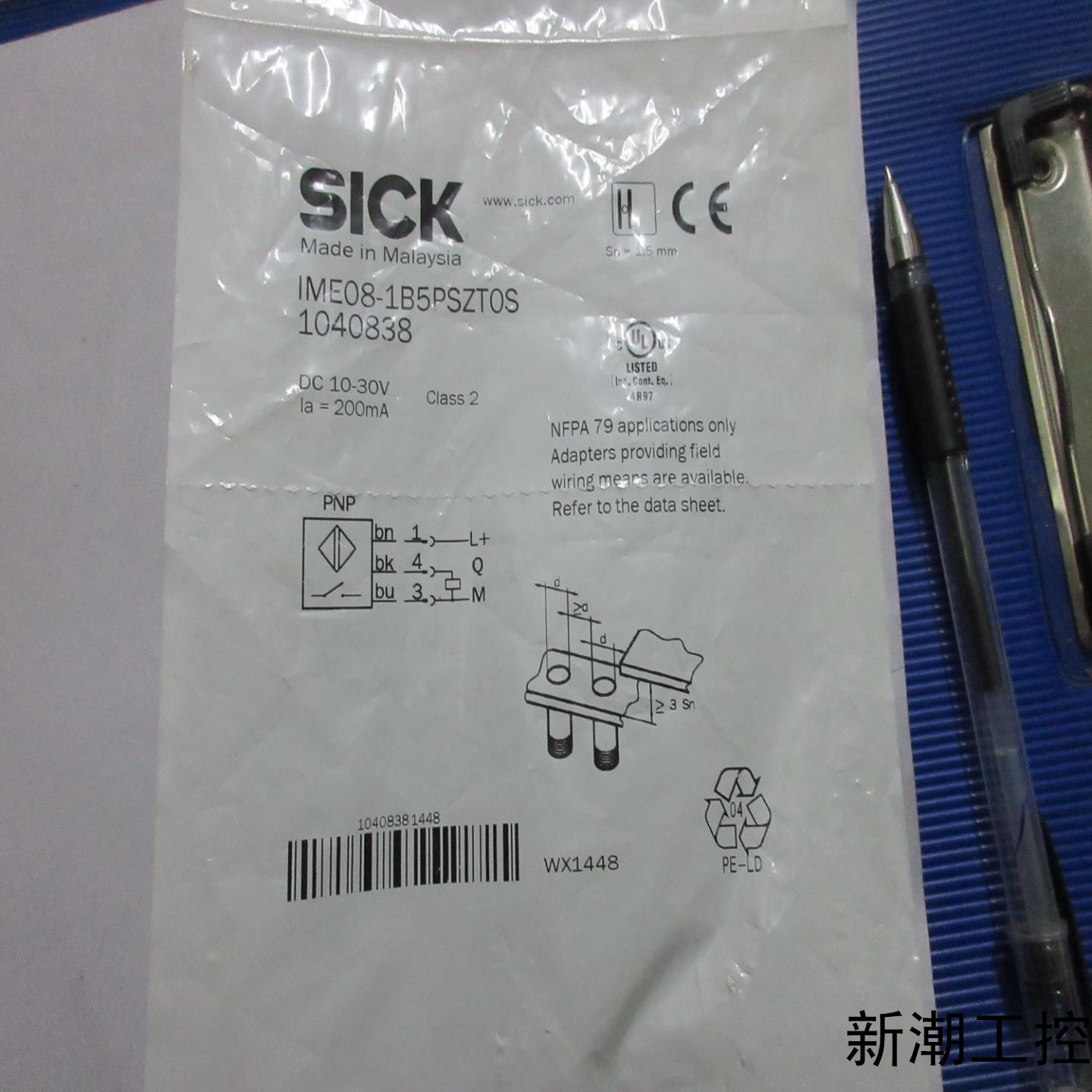 全新 SICK IME08-1B5PSZT0S 现货*议价商品