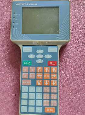 询价~众为兴 ADTECH TV5500-B08 TV5500 手