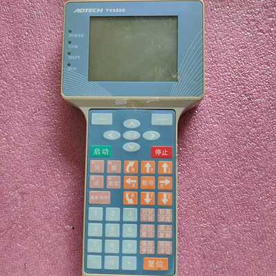 【星慕电子】众为兴 ADTECH TV5500-B08 TV5500 手