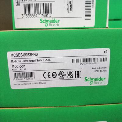 MCSESU053FN0交换机，质保一年~询价
