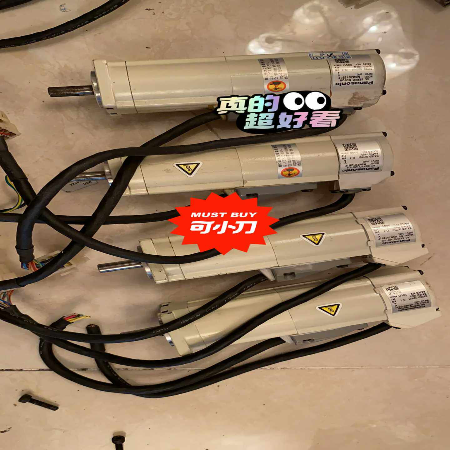 MSMZ012B1F  MSMZ012A1F~询价