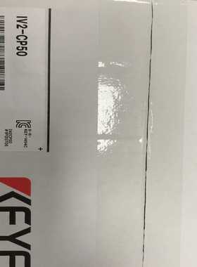 基恩士触摸屏。IV2-CP50。全新原装未开封。实价