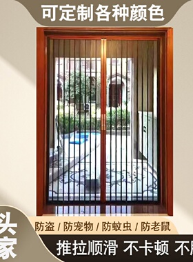 批发极窄纱门加厚金刚网折叠纱门平网带锁防猫狗老鼠铝合金隐形伸