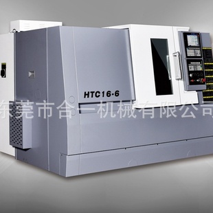 广东分公司：沈阳数控车床 22台 HTC40E斜床身数控车床 现货
