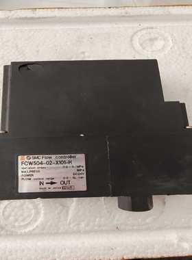 询价~ Flow  contrller