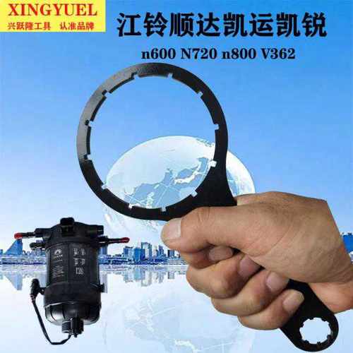 1105204E5233柴油滤芯格1105104E江淮骏铃V6V5V3帅铃Q3Q6H330