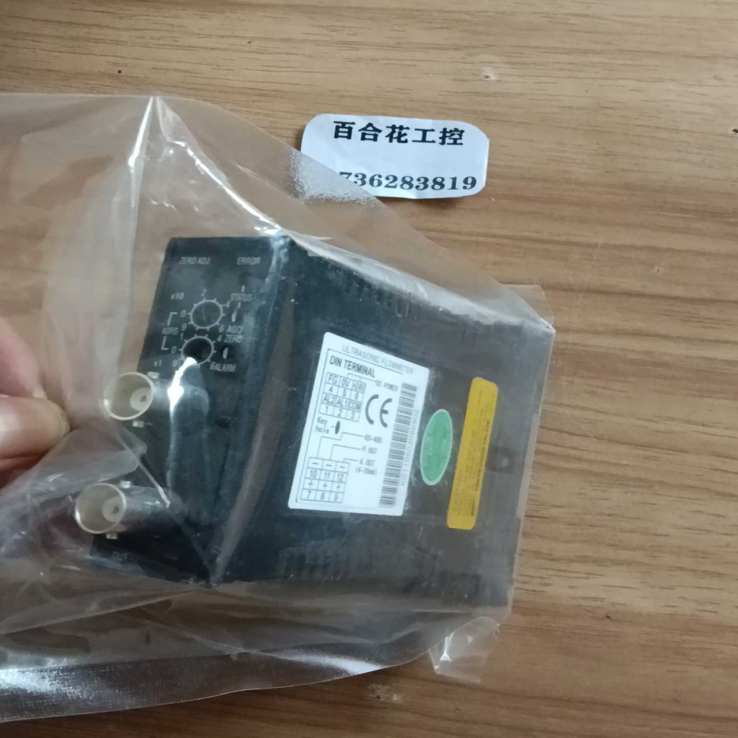 analogue signa converter ，3个模拟~询价