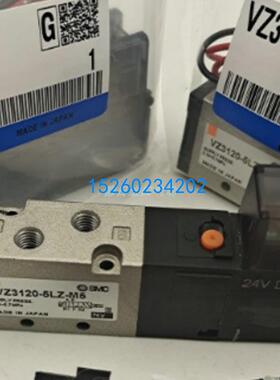SMC VZ3120-5LZ-M5 10-VZ110-5HS-M5-F-X97 VZ1120-5LZ-M5 EVZ1