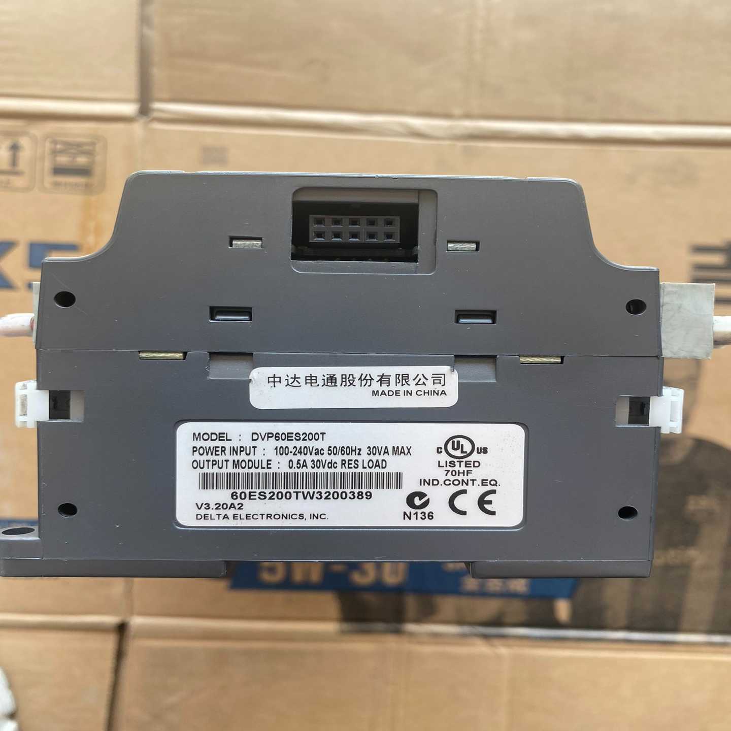 议价台达PLCaDVP60ES200T老款,成色如图,实物拍摄,维修/现货