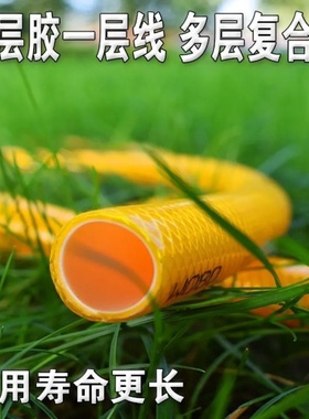 厂家批发蛇皮管水管三胶一线纤维增强软管夹线塑料管金钱豹款新料