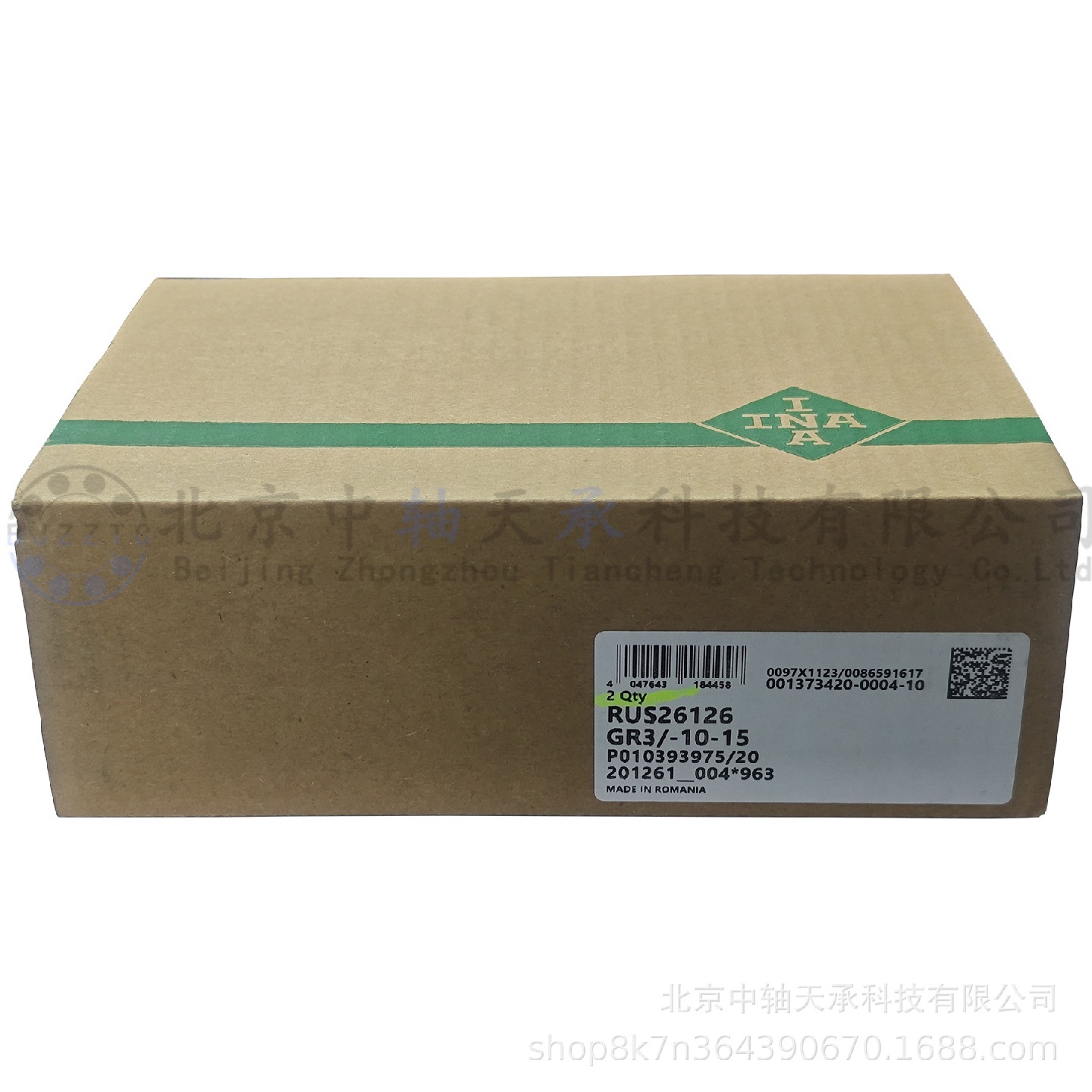 I-N-A直线滚动块RUS26126-GR3/-10-15机床平面滚子支撑块