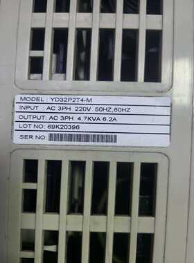 罗克韦尔AB 1756-PB75R 【白零商行】