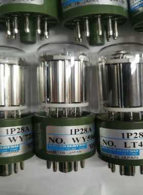 Rotalink/maxon减速电机210430/10询价