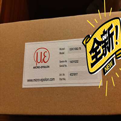Micro-Epsilon激光光束传感器,ODC1202-7~询价