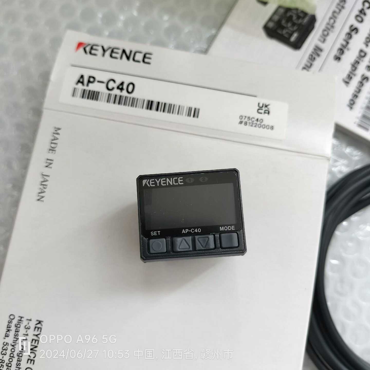 台达DOP-107BV 107CV 107SV 107DV~询价