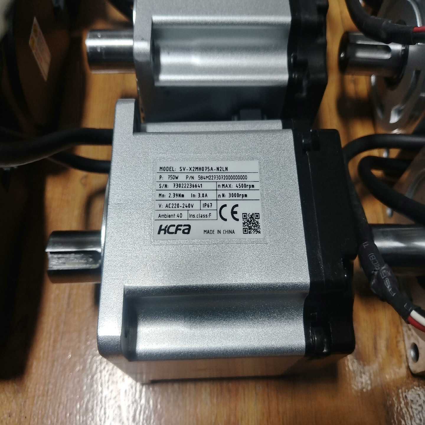 咨询-750w禾川伺服电机SV-X2MH075A-N2LN，功能正