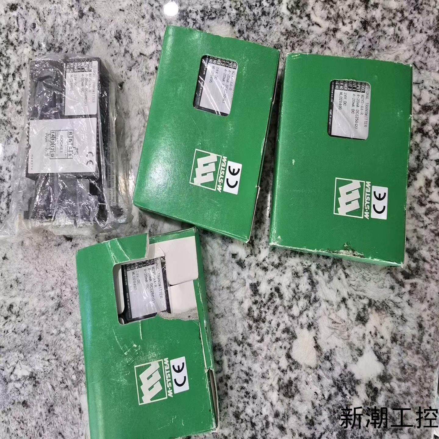 M-SYSTEM M2VS-AA-R2 工程余货 原装 成色议价商品