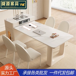 奶油风岛台餐桌轻奢岩板茶桌泡茶一体家用简约岩板伸缩餐桌椅组合