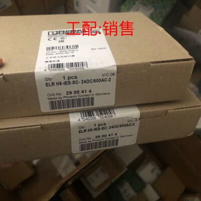 ELR H5-IES-SC- 24DC500AC-2 - 2900414混合型电机起动器 全新原