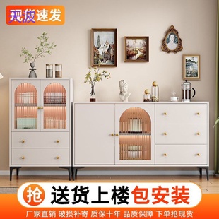 Rtd北欧餐边柜家用厨房橱柜组合柜碗柜收纳餐具柜客厅奶油风储物
