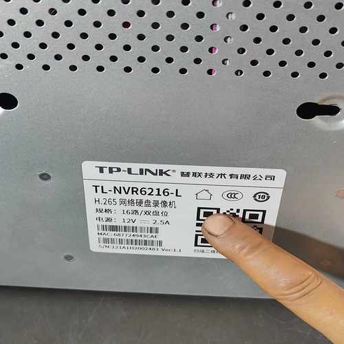 【请询价】普联TP一LlNKTP-NVR6216-L16路H265