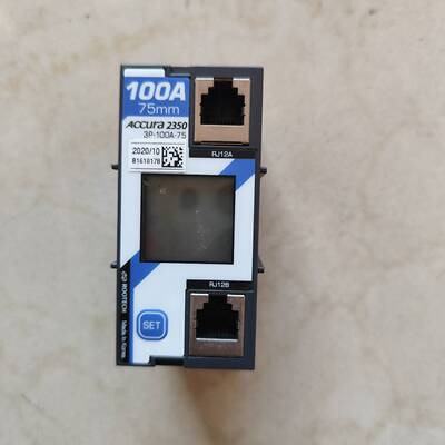 询价~Accura 2350