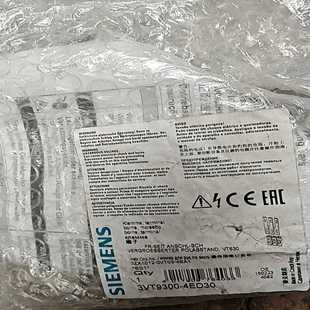 端子3VT9300 4ED30询价