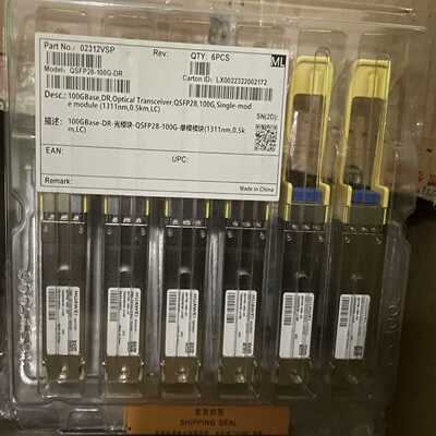 华为QSFP-40G-LR4 02313URY 02310M