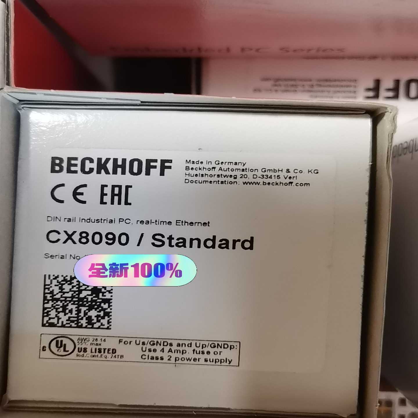 【议价】BK7200CX8090ELM3702，如