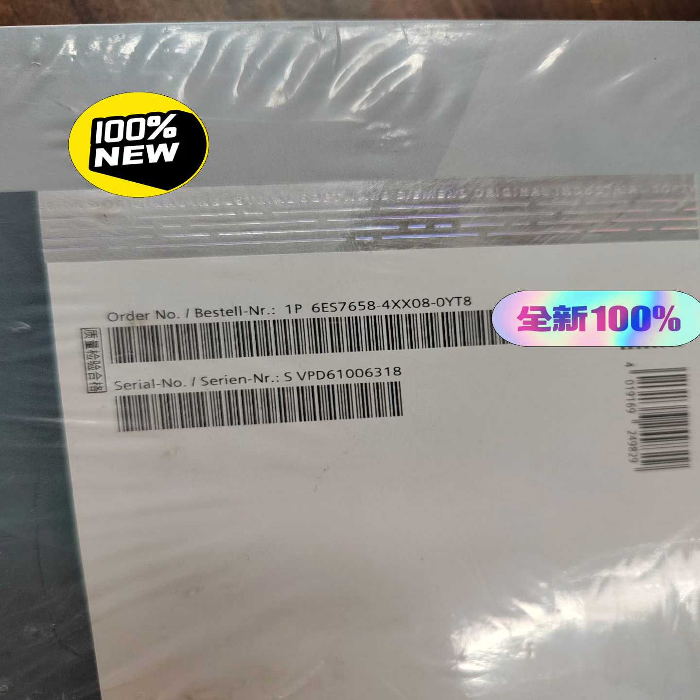 SIEMENS/西门子6ES7658-4XX08-0YT8全一议价商品